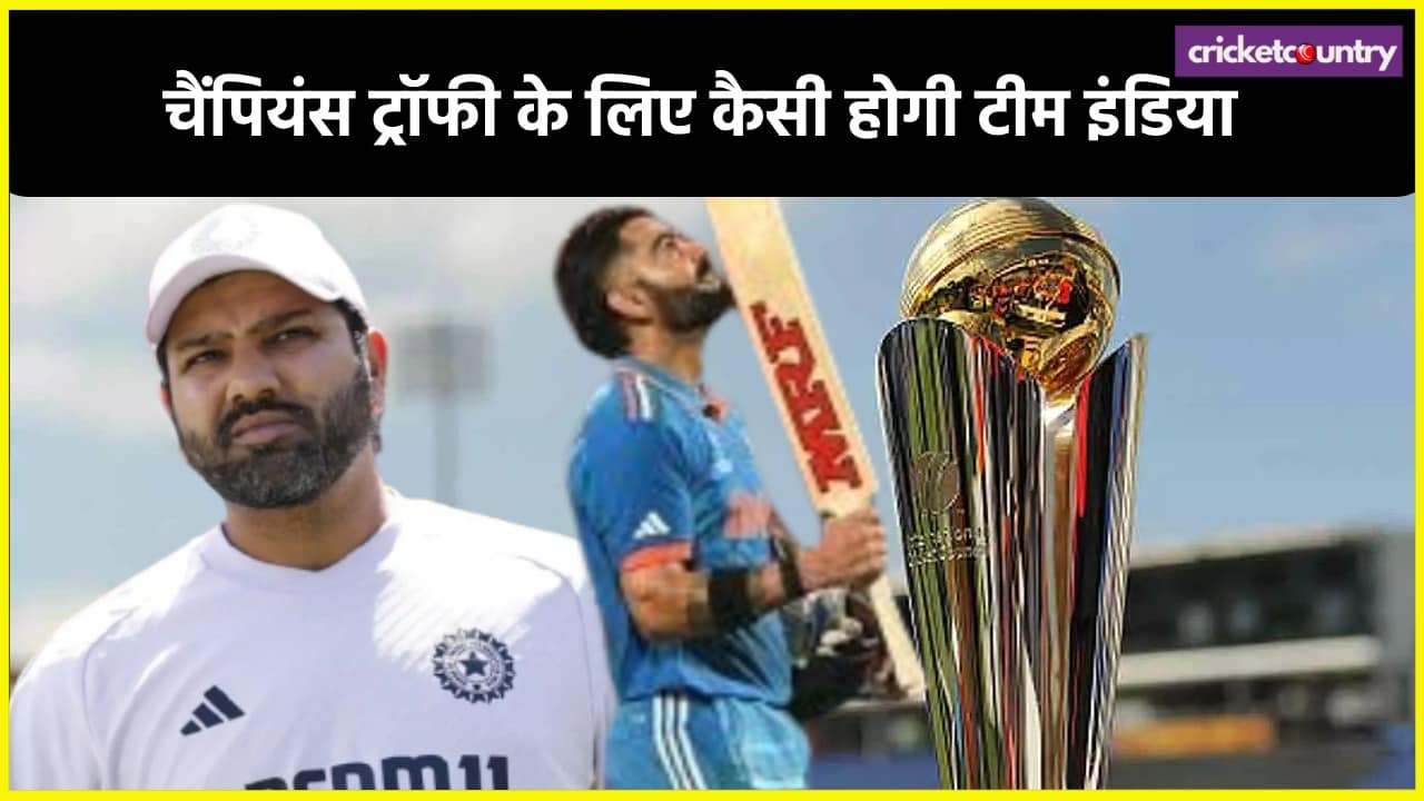 Indian Team for Champions Trophy 2025