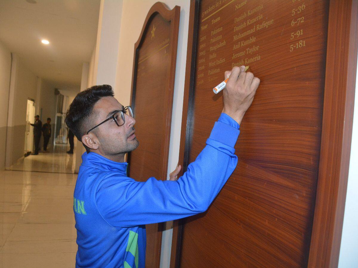Abrar Ahmed, who is Abrar Ahmed, Abrar Ahmed Test debut, Abrar Ahmed Pakistan spinner, PAK vs ENG 2nd Test, PAK vs ENG Test match, PAK vs ENG, Pakistan spinner Abrar Ahmed, Cricket news, Pakistan cricket news,