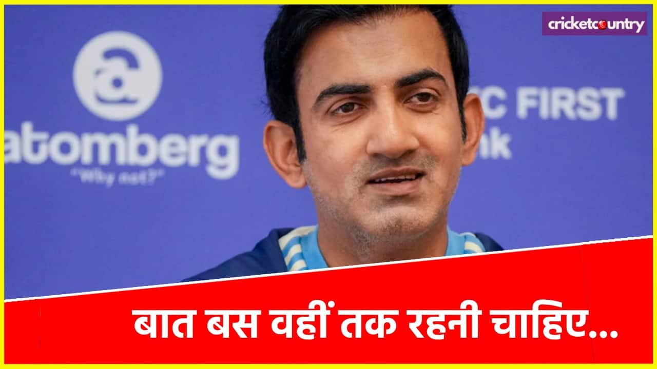 Gautam Gambhir Dressing Room
