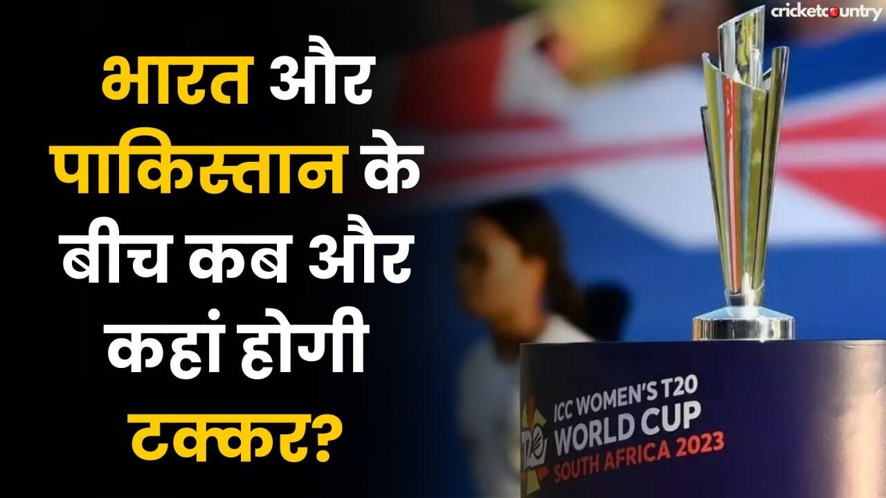 india-vs-pakistan-t20-world-cup