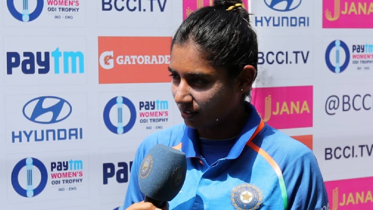 Mithali Raj press conference