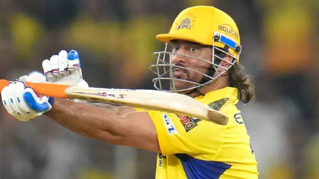 MS Dhoni