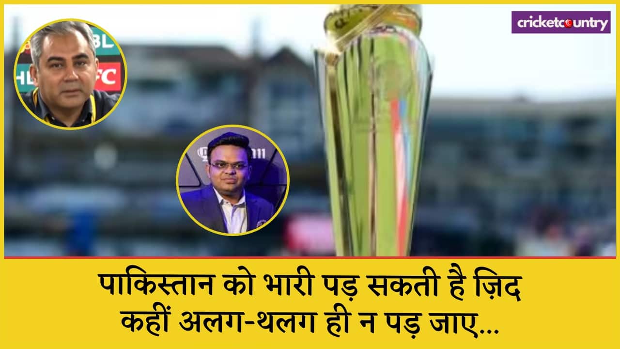 Pakistan Cricket Board ICC Champions Trophy