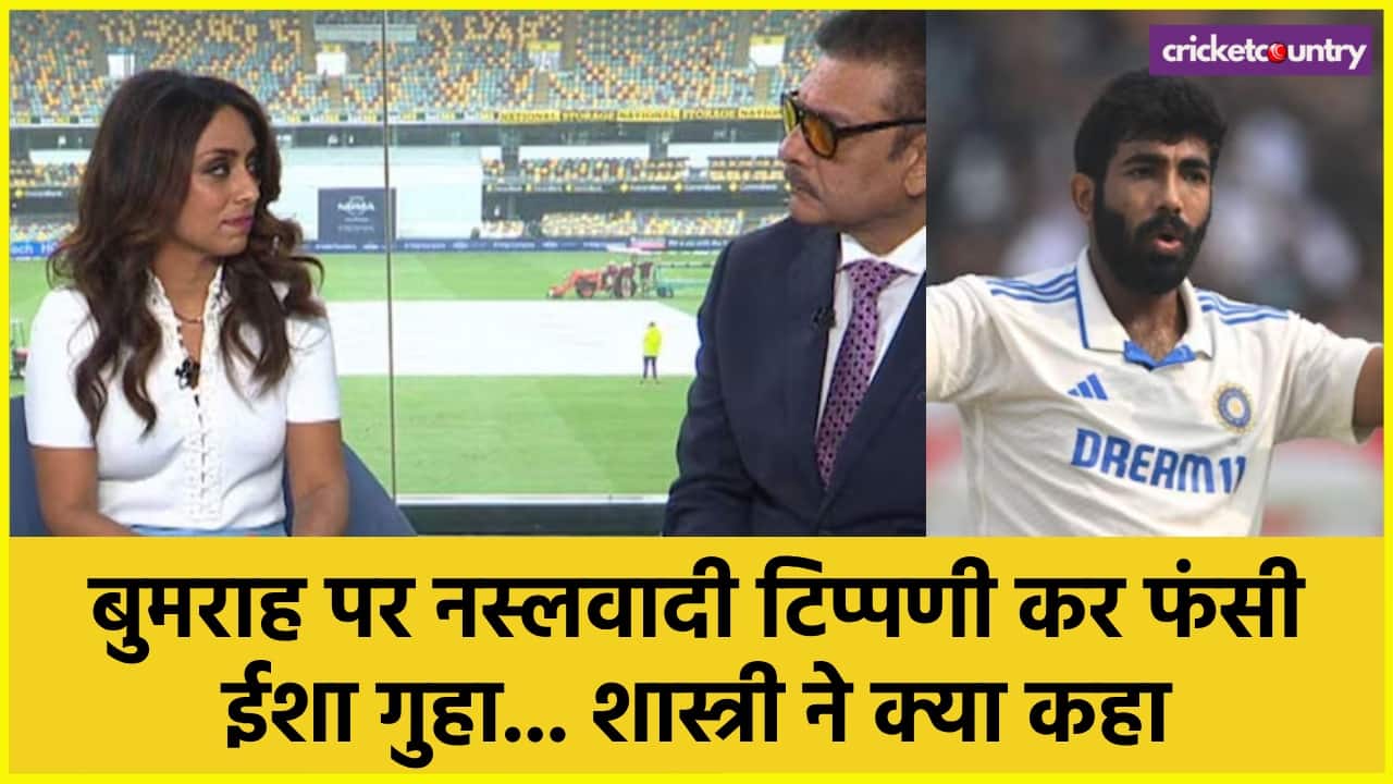 Jasprit Bumrah Isa Guha comment