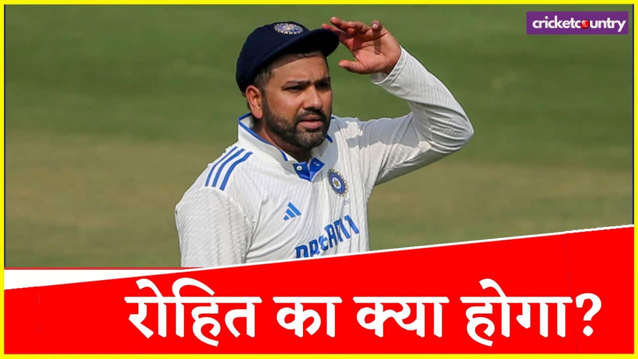 Rohit Sharma out of Sydney Test Future in Doubt