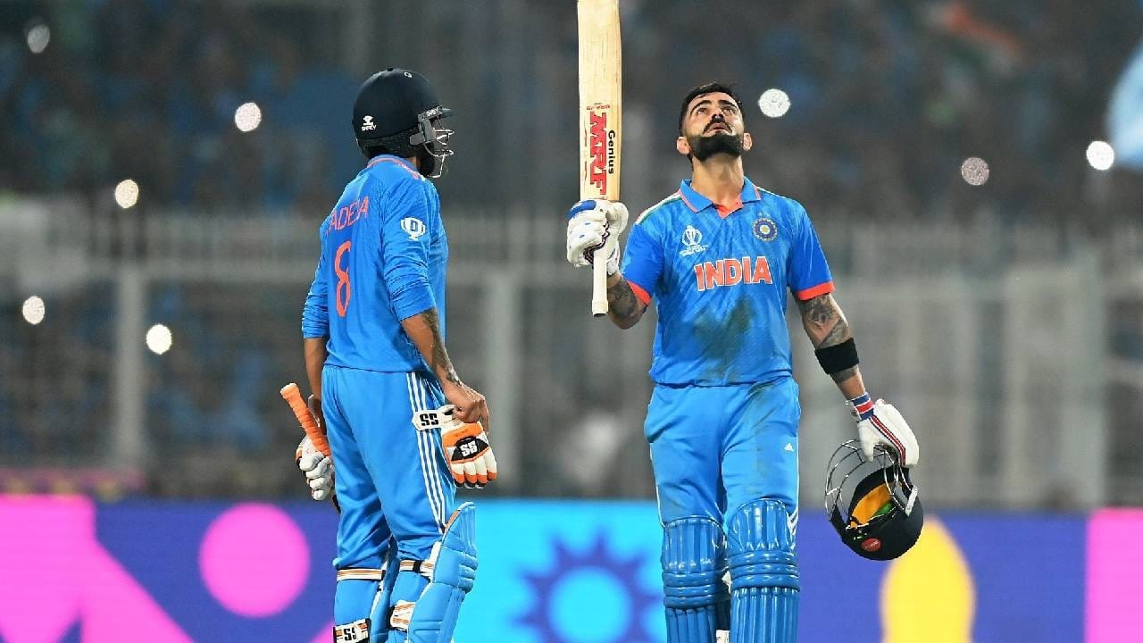 Team India